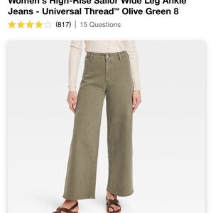 High rise sailor jeans - NWT